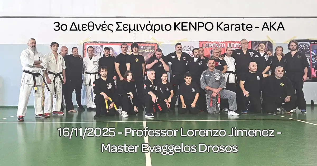 KENPO 3rd International Karate Seminar
